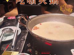 -捞王锅物料理(金华义乌之心店)