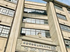 -上海四行仓库抗战纪念馆