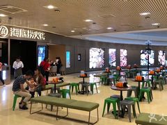 -海底捞火锅(奥山世纪城店)