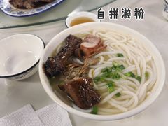 -下村新强记烧鹅店