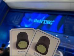 -the Roll'ING手作瑞士卷专门店(卓悦中心店)