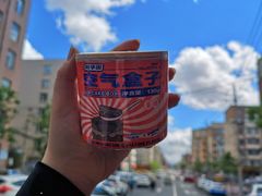 -好利来(桂林路店)