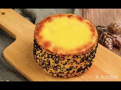 -味多美(鑫都商业广场店)