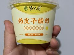 -紫光园·烤鸭·北京菜(团结湖店)