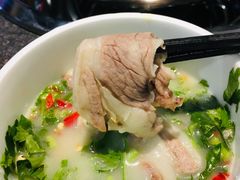 -肖仙仙羊肉汤·始于1996年(郫都店)