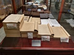 -天一阁博物院