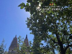 -北京石刻艺术博物馆(五塔寺)