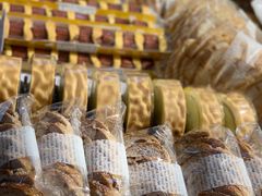-BreadTalk面包新语·烘焙蛋糕(高德置地春广场店)