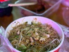 -坂田(地铁站)