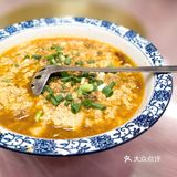 北碚城区的烟火气～～美食记