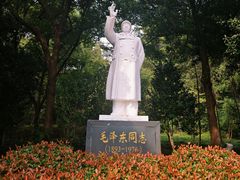 -赭山公园