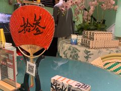 -莫小炒·鲜辣江西菜