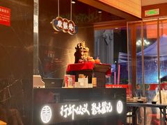 -聚味瞿记·龙虾堂(坡子街店)