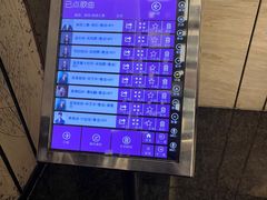 -堂会(缤缤店)