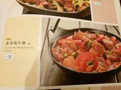 -宏状元现熬粥·京味菜(三里河店)