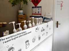 -Fulu Coffee福禄(花园城店)