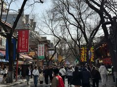 -清真马三汤包(回民街店)
