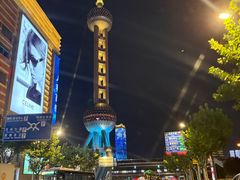 -东方明珠广播电视塔