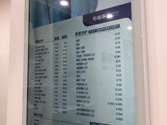 -布瑞琳洗衣(望京万象汇店)