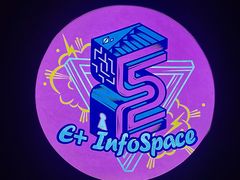 -E+有冰工厂·昆仑寒宫2(五角场店)