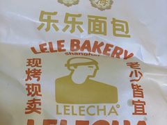 -LELECHA乐乐茶(百货大楼店)