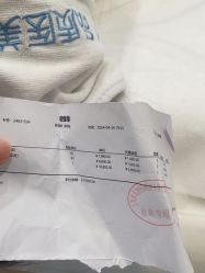 -智美品质医美