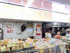 -秉正堂(天后宫总店)