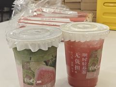 -炖物24章·顺时轻养茶(杭州保利时光里店)