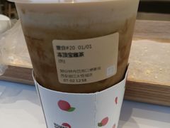 -奈雪的茶(大悦城店)