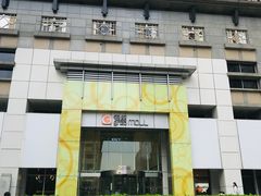 -银座mall(东直门店)