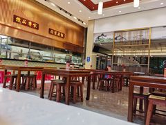 大堂-一记(海逸城邦店)