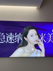 体验前-深圳美莱医疗美容医院