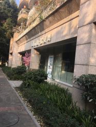 -榕树上·瑜伽普拉提