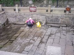 -白沙古井