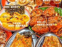 -辉记炭烧海鲜大排档·老字号(福田店)