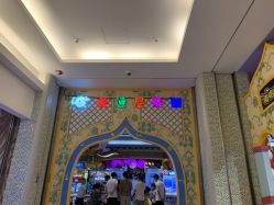 -卡通尼乐园(昆山昆城店)