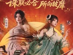 -必胜客(东部星悦天地店)