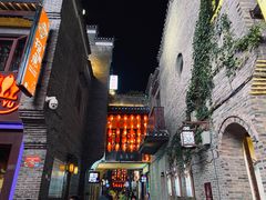 -东西巷
