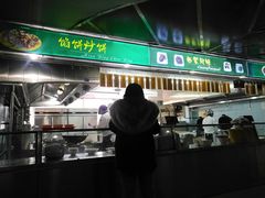 门面-北大万柳公寓三区食堂