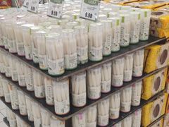 -北京华联生活超市(北京常营店)