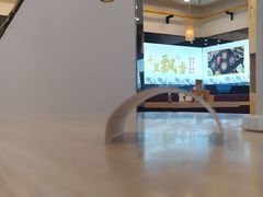 -朱洪元苏式面馆(绿宝广场店)