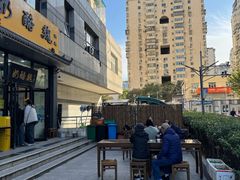 -奶酪魏(牛街总店)