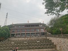 -张公山寨景区