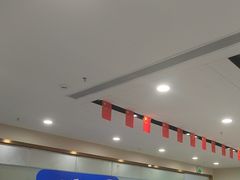 -爱康国宾体检中心(福田分院)