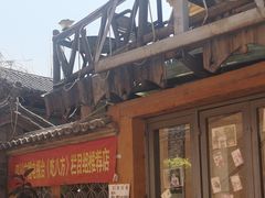 -乡绅本色白家厨坊