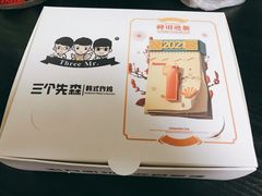 -三个先森的韩国炸鸡(中北店)