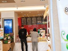 -85度C(青岛燕儿岛店)