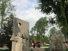 -唐城墙遗址公园