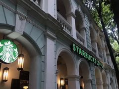 -星巴克臻选(广州沙面店)