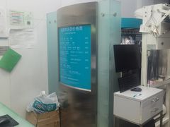 -福奈特洗衣·洗鞋·奢侈品护理(虬江路店)